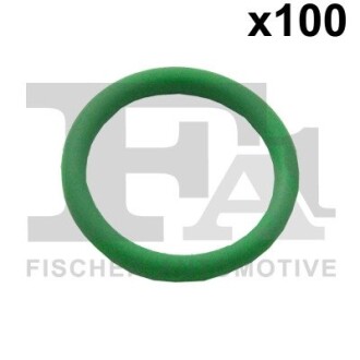 Кольцо резиновое fischer Automotive One (FA1) 341.1159.100