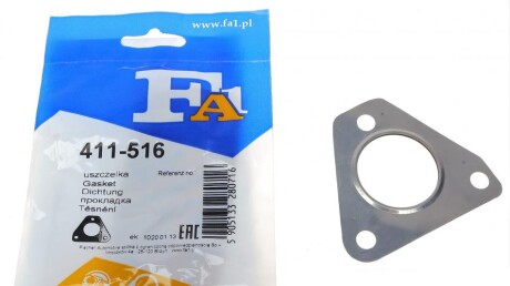 Ущільнення, компресор (Fischer) fischer Automotive One (FA1) 411-516