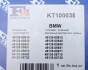 Комплект прокладок турбіни BMW 3 (E90) 04-11 FA1 fischer Automotive One (FA1) kt100035 (фото 14)