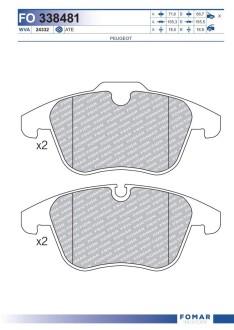 Колодки гальмівні дискові fomar fo 338481