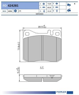 Колодки тормозные дисковые fomar fo 424281