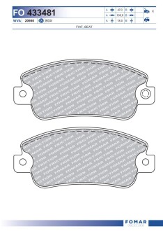 Колодки гальмівні дискові fomar fo 433481
