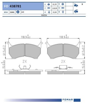 Колодки тормозные дисковые fomar fo 438781