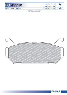 Колодки гальмівні дискові fomar fo 455181
