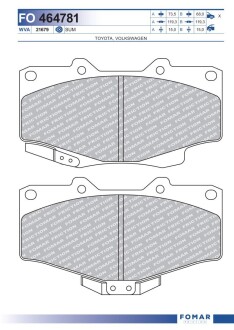 Колодки гальмівні дискові fomar fo 464781