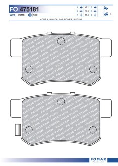 Колодки гальмівні дискові fomar fo 475181