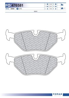 Колодки гальмівні дискові fomar fo 476581