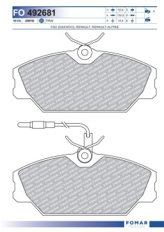 Колодки гальмівні дискові fomar fo 492681