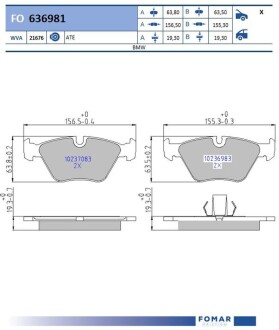Колодки гальмівні дискові fomar fo 636981