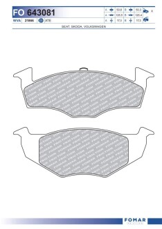 Колодки гальмівні дискові fomar fo 643081