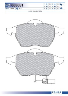Колодки тормозные дисковые fomar fo 668681