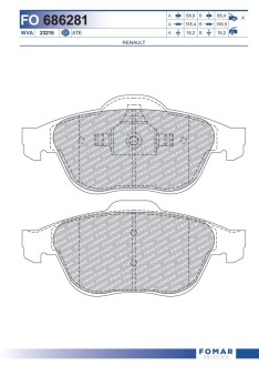 Колодки гальмівні дискові fomar fo 686281