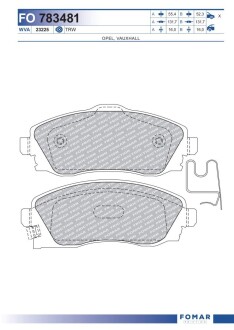 Колодки тормозные дисковые fomar fo 783481