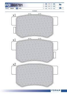 Колодки тормозные дисковые fomar fo 860781
