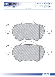 Колодки гальмівні дискові fomar fo 896981