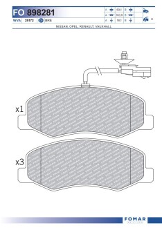 Колодки гальмівні дискові fomar fo 898281