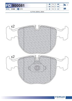 Колодки тормозные дисковые fomar fo 900081