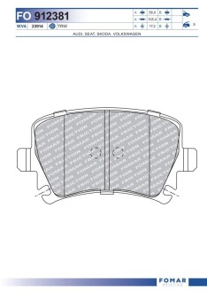 Колодки гальмівні дискові fomar fo 912381