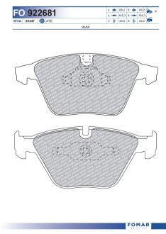 Колодки тормозные дисковые fomar fo 922681