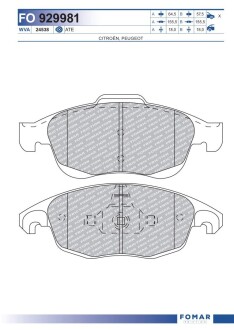 Колодки гальмівні дискові fomar fo 929981