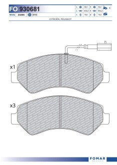 Колодки тормозные дисковые fomar fo 930681