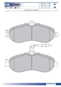 Колодки гальмівні дискові fomar fo 931081
