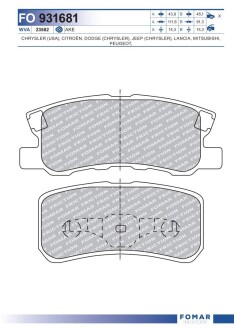Колодки гальмівні дискові fomar fo 931681