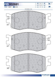 Колодки гальмівні дискові fomar fo 932681