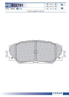 Колодки гальмівні дискові fomar fo 932781