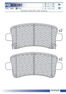 Колодки тормозные дисковые fomar fo 936381