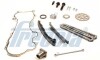 К-кт ланцюга р/валу KIT FIAT 1.3 MJTD eur 6 cat. forata \'12- freccia tk081146 (фото 1)