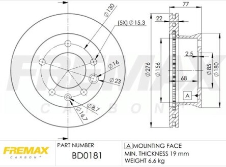 Диск тормозной fremax bd-0181