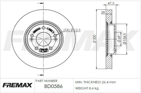 Диск тормозной fremax bd-0586