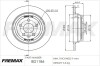 Диск гальмівний fremax bd1186 (фото 1)