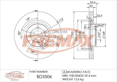 Диск гальмівний fremax bd-3506