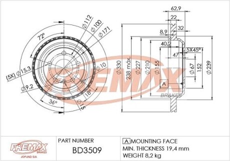 Диск гальмівний fremax bd-3509