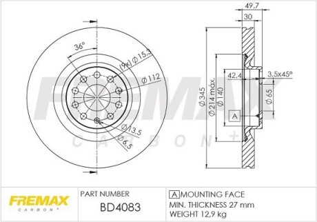 Диск гальмівний fremax bd-4083