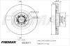 Диск гальмівний fremax bd5071 (фото 1)