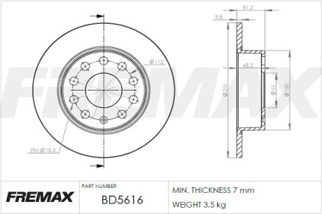 Диск тормозной fremax bd-5616