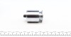 Ремкомплект супорта (заднього) (L) VW Caddy III 04-15 (d=38mm) (Bosch) (+поршень з механізмом) frenkit 238802 (фото 4)