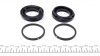 Ремкомплект супорта (переднього) Mitsubishi L200 01-05 (d=43mm) (+2 поршня) (Nissin/Tokico) frenkit 243911 (фото 5)