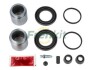 Ремкомплект суппорта (переднього) Kia Sorento 02- (d=46mm) (+2 поршня) (Kasko) FRENKIT 246904