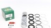 Ремкомплект супорта (переднього) Toyota Land Cruiser 09-(d=48mm) (+4 поршня) (Sumitomo) FRENKIT 248804