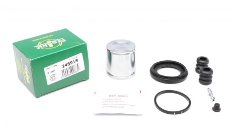 Ремкомплект супорта (переднього) BMW 3 (E30) 82-94 (d=48mm) (Lucas)(+поршень)) frenkit 248918