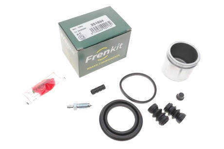 Ремкомплект супорта (переднього) Suzuki Alto/Ignis 00-08 (d=51mm) (+поршень) frenkit 251934