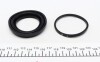 Ремкомплект суппорта (переднього) Mazda 323 94-04 (d=54mm) (+поршень)) (Sumitomo) frenkit 254924 (фото 6)