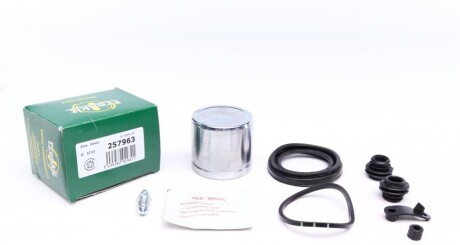 Ремкомплект суппорта (переднього) Kia Ceed 06-(d=57mm) (+поршень) (Kasco) frenkit 257963