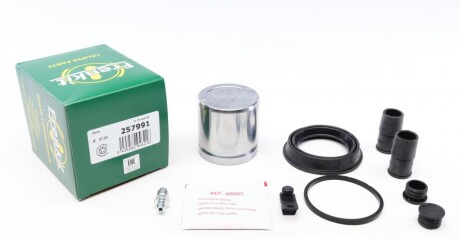 Ремкомплект супорта (переднього) BMW X4 (F26) 14-(d=57mm) (+поршень)) (Bosch) frenkit 257991