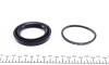 Ремкомплект супорта (переднього) MB E-class (W211/S211) 02-09 (d=60mm) (+поршень) (Bosch) frenkit 260947 (фото 7)