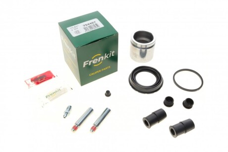 Ремкомплект суппорта (переднього) BMW 3 (F30) 11- (d=54mm)(Bosch)(+1 поршень/направляюча)) SuperKit frenkit 754407